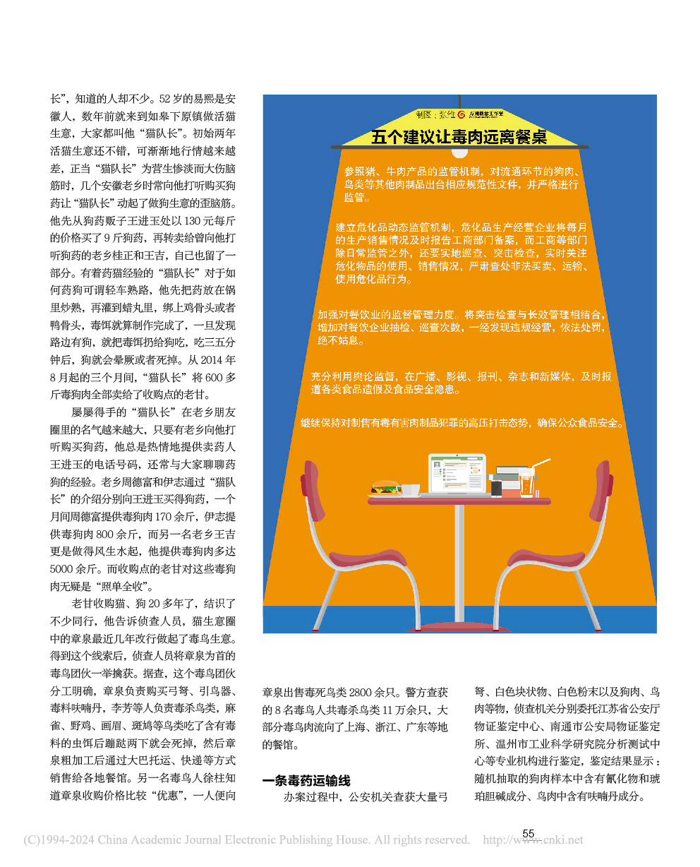 未标题-1-02.jpg