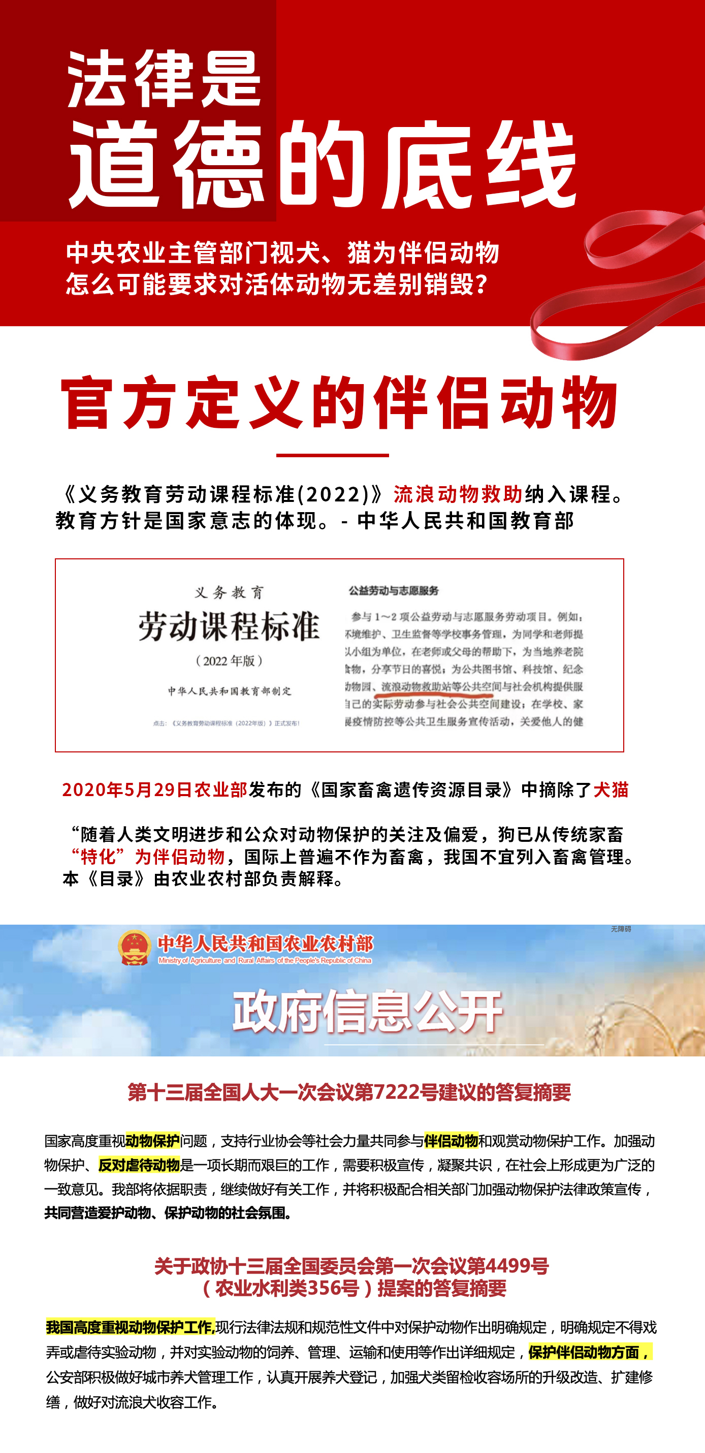 1副本.jpg